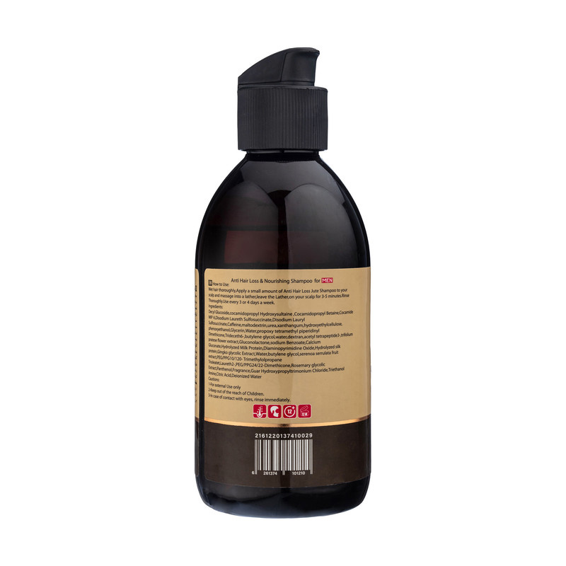 شامپو تقویت کننده و ضد ریزش مو ژوت مدل Sulfate free حجم 250 میلی لیتر شامپو تقویت کننده و ضد ریزش مو ژوت مدل Sulfate free حجم 250 میلی لیتر