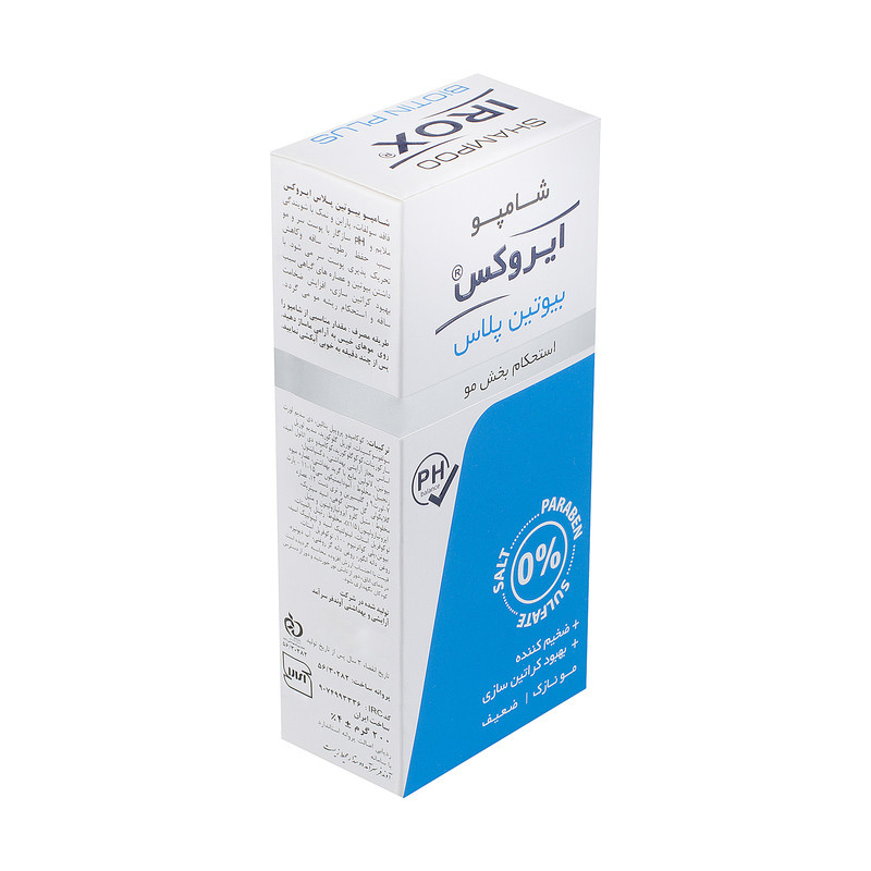 شامپو مو ایروکس مدل Biotin Plus حجم ۲۰۰ میلیلیتر شامپو مو ایروکس مدل Biotin Plus حجم ۲۰۰ میلیلیتر