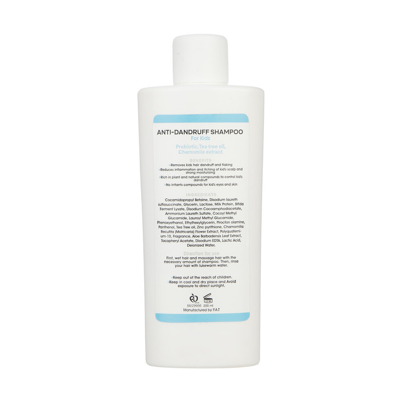 شامپو ضد شوره کودک سریتا مدل Anti Dandruff حجم 200 میلی لیتر شامپو ضد شوره کودک سریتا مدل Anti Dandruff حجم 200 میلی لیتر
