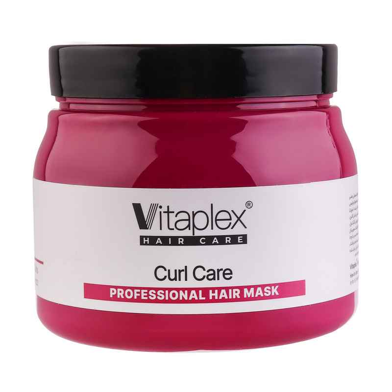ماسک مو ویتاپلکس مدل CURL CARE مناسب برای موهای فر حجم 500 میلیلیتر ماسک مو ویتاپلکس مدل CURL CARE مناسب برای موهای فر حجم 500 میلیلیتر