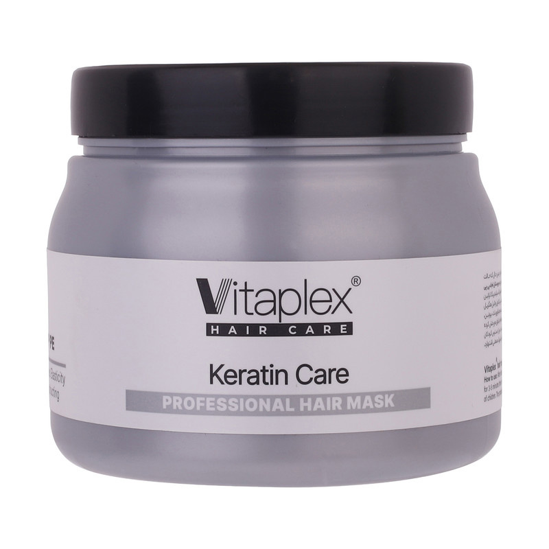 ماسک مو ویتاپلکس مدل Keratin Care مناسب برای موی کراتین شده حجم 500 میلی لیتر ماسک مو ویتاپلکس مدل Keratin Care مناسب برای موی کراتین شده حجم 500 میلی لیتر