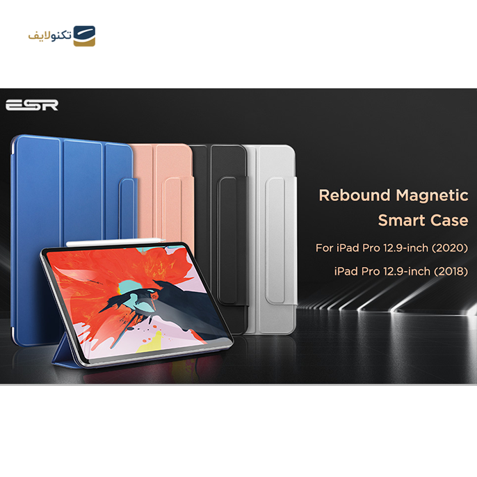 gallery-کیف کلاسوری ای اِس آر مدل Rebound Magnetic مناسب برای تبلت اپل iPad Pro 12.9 -gallery-2-TLP-4457_992267a4-6243-4830-915d-e2f682f7e0c9.png gallery-کیف کلاسوری ای اِس آر مدل Rebound Magnetic مناسب برای تبلت اپل iPad Pro 12.9 -gallery-2-TLP-4457_992267a4-6243-4830-915d-e2f682f7e0c9.png