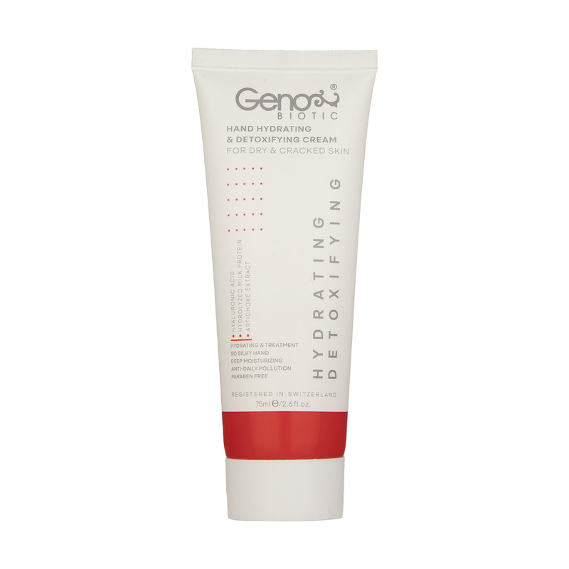 کرم مرطوب کننده ژنوبایوتیک مدل detoxifying حجم 75 میلی لیتر کرم مرطوب کننده ژنوبایوتیک مدل detoxifying حجم 75 میلی لیتر