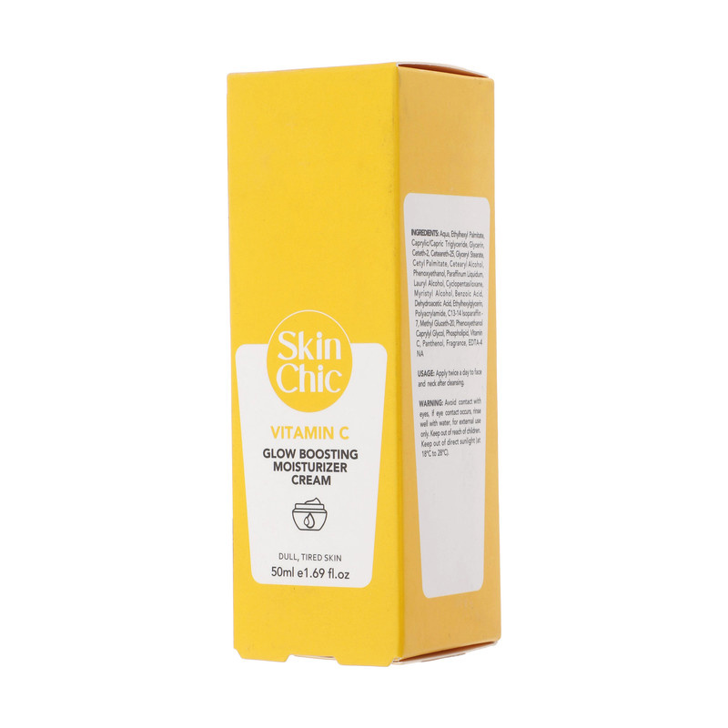 کرم مرطوب کننده و روشن کننده اسکین شیک مدل Vitamin c حجم 50 میلی لیتر کرم مرطوب کننده و روشن کننده اسکین شیک مدل Vitamin c حجم 50 میلی لیتر