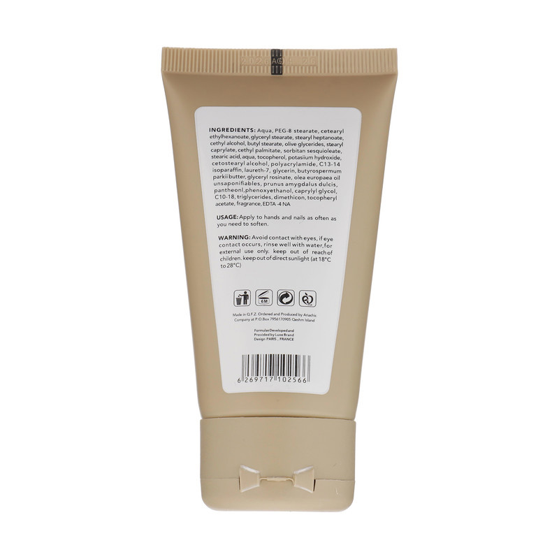 کرم مرطوب کننده دست اسکین شیک مدل She Butter حجم 75 میلی لیتر کرم مرطوب کننده دست اسکین شیک مدل She Butter حجم 75 میلی لیتر