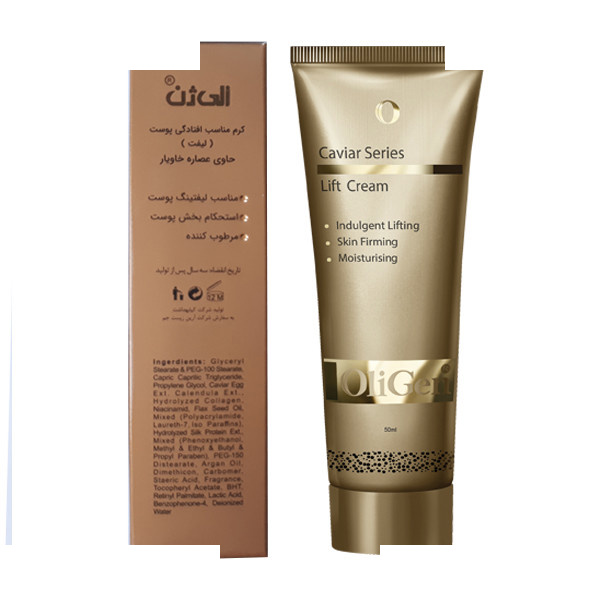 کرم لیفتینگ الی ژن مدل خاویار حجم 50 میلی لیتر کرم لیفتینگ الی ژن مدل خاویار حجم 50 میلی لیتر