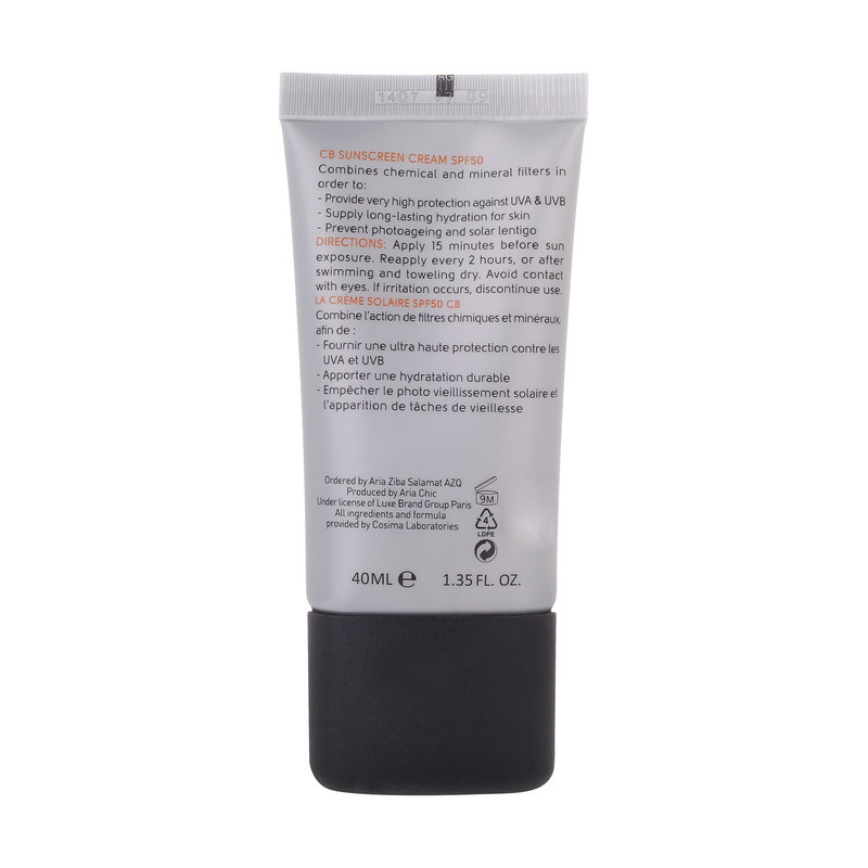 کرم ضد آفتاب بدون رنگ سی بی پاریس SPF 50 مدل 054 مناسب پوست های معمولی و خشک حجم 40 میلیلیتر کرم ضد آفتاب بدون رنگ سی بی پاریس SPF 50 مدل 054 مناسب پوست های معمولی و خشک حجم 40 میلیلیتر