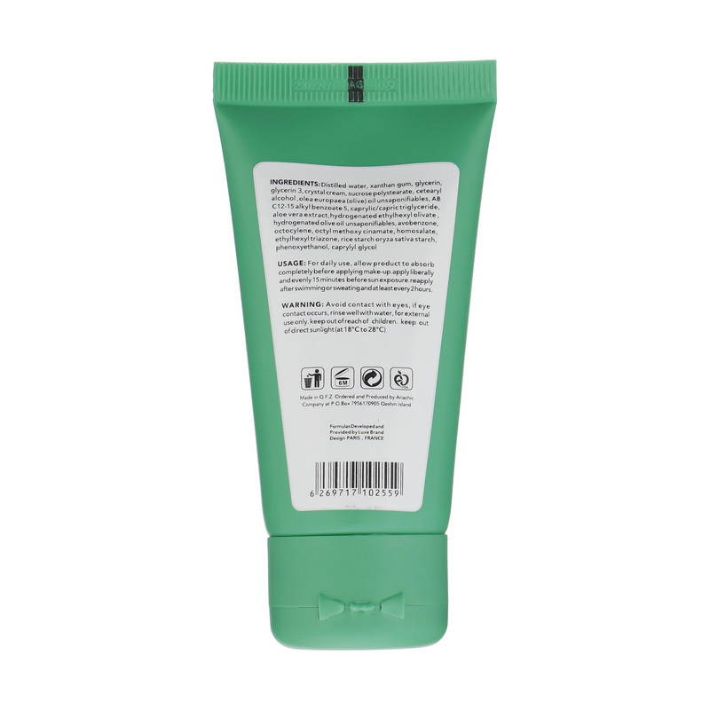 کرم ضد آفتاب بدون رنگ اسکین شیک SPF 50 مدل Aloe Vera مناسب پوست های حساس حجم 50 میلیلیتر کرم ضد آفتاب بدون رنگ اسکین شیک SPF 50 مدل Aloe Vera مناسب پوست های حساس حجم 50 میلیلیتر
