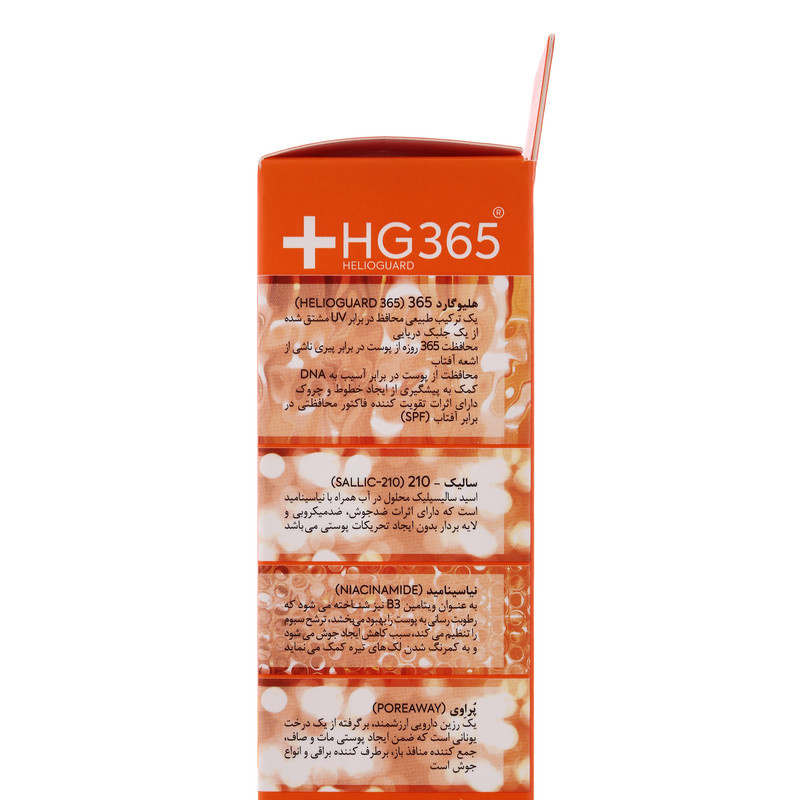 فلوئید ضد آفتاب بدون رنگ درماتیپیک مدل anti acne محافظ UVAUVB مناسب برای انواع پوست حجم 40 میلی لیتر فلوئید ضد آفتاب بدون رنگ درماتیپیک مدل anti acne محافظ UVAUVB مناسب برای انواع پوست حجم 40 میلی لیتر