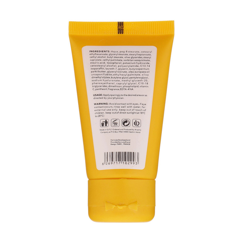 کرم جوان کننده اسکین شیک مدل Vitamin C حجم 40 میلی لیتر کرم جوان کننده اسکین شیک مدل Vitamin C حجم 40 میلی لیتر