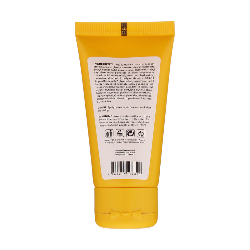 کرم ضد چروک اسکین شیک مدل vitamin c حجم 50 میلی لیتر کرم ضد چروک اسکین شیک مدل vitamin c حجم 50 میلی لیتر