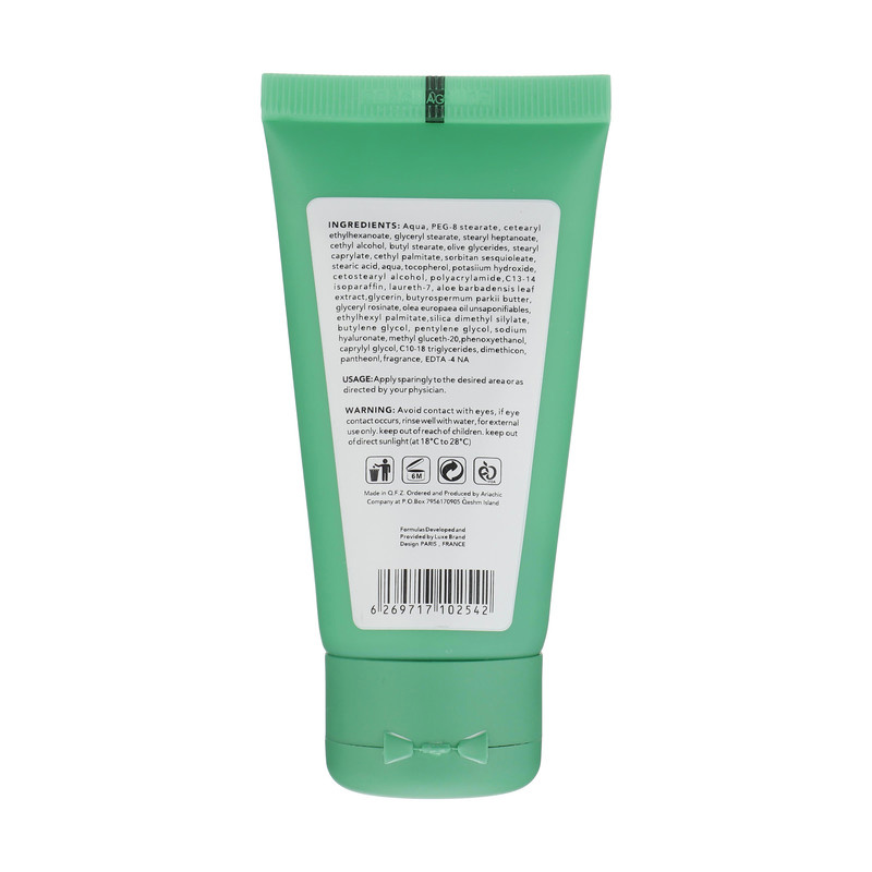 کرم ترمیم کننده روز اسکین شیک مدل Aloe Vera حجم 50 میلی لیتر کرم ترمیم کننده روز اسکین شیک مدل Aloe Vera حجم 50 میلی لیتر