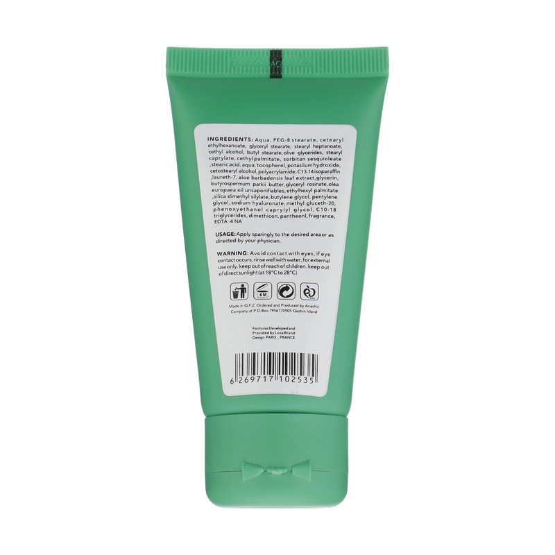 کرم ترمیم کننده روز اسکین شیک مدل Aloe Vera حجم 50 میلی لیتر کرم ترمیم کننده روز اسکین شیک مدل Aloe Vera حجم 50 میلی لیتر