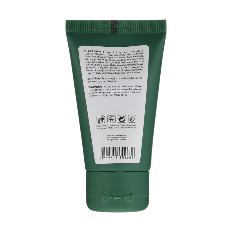 ژل کنترل کننده چربی اسکین شیک مدل Tea Tree حجم 40 میلی لیتر ژل کنترل کننده چربی اسکین شیک مدل Tea Tree حجم 40 میلی لیتر