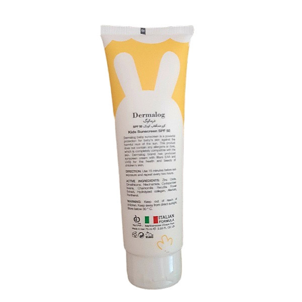 کرم ضد آفتاب کودک درمالوگ مدل spf 50 حجم 75 میلی لیتر کرم ضد آفتاب کودک درمالوگ مدل spf 50 حجم 75 میلی لیتر