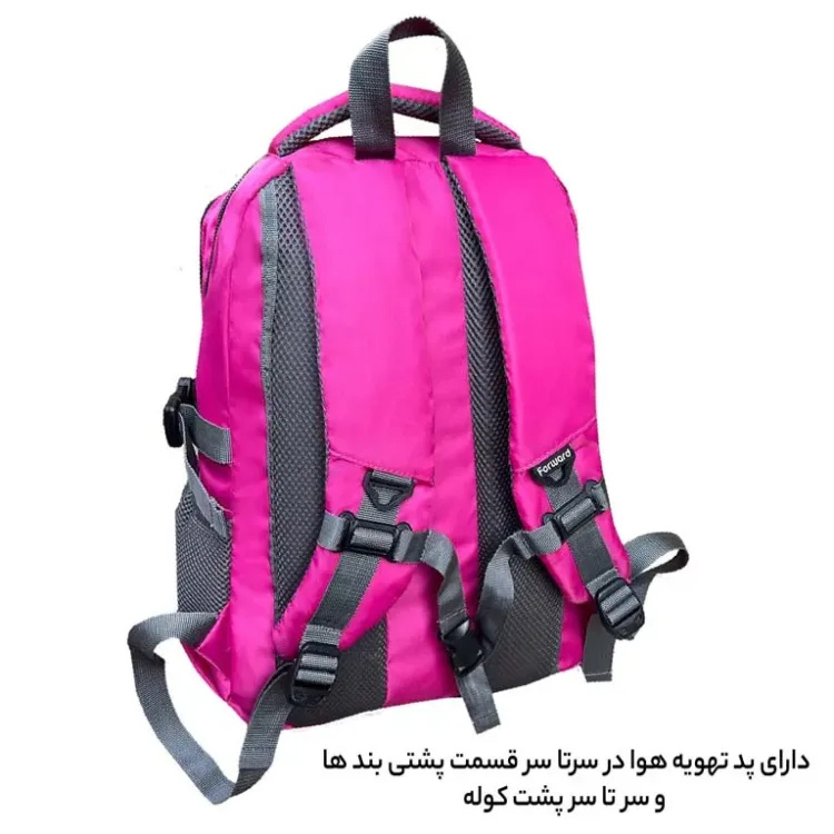 کوله پشتی فوروارد مدل FCLT6008 Plus کوله پشتی فوروارد مدل FCLT6008 Plus