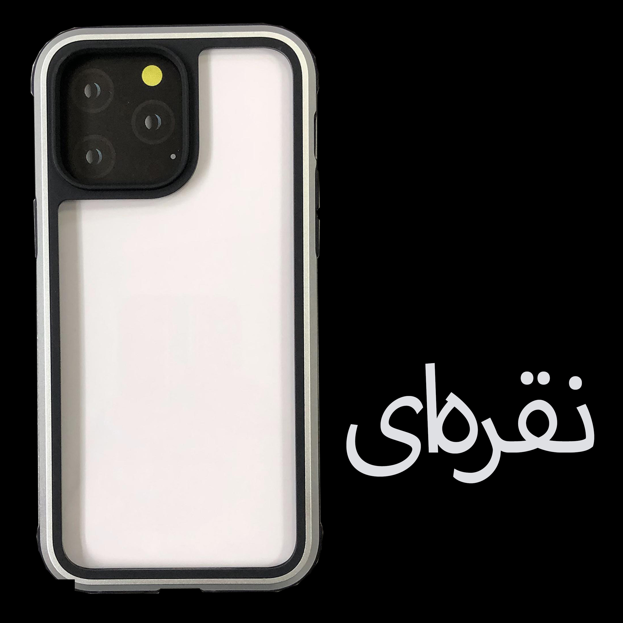 کاور کی-دوو مدل ARES مناسب برای گوشی موبایل اپل iPhone 14 pro max کاور کی-دوو مدل ARES مناسب برای گوشی موبایل اپل iPhone 14 pro max