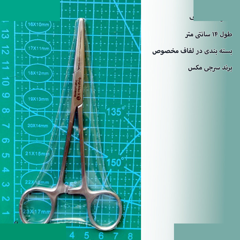 پنس سوزنگیر مدل SAN16L پنس سوزنگیر مدل SAN16L