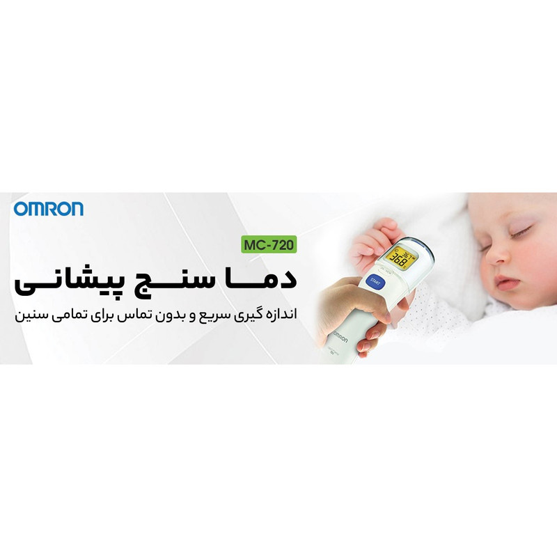 ماساژور برقی کنیدینگ مدل NKD12 ماساژور برقی کنیدینگ مدل NKD12
