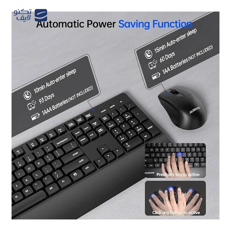 gallery-کیبورد و ماوس بی سیم هویت مدل kb670gcm copy.png gallery-کیبورد و ماوس بی سیم هویت مدل kb670gcm copy.png