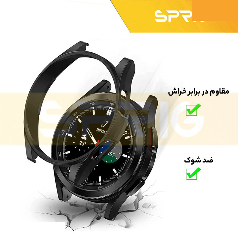 کاور اسپریگ مدل PC Bump مناسب برای ساعت هوشمند سامسونگ Galaxy Watch 4 Classic 46mm به همراه محافظ صفحه نمایش