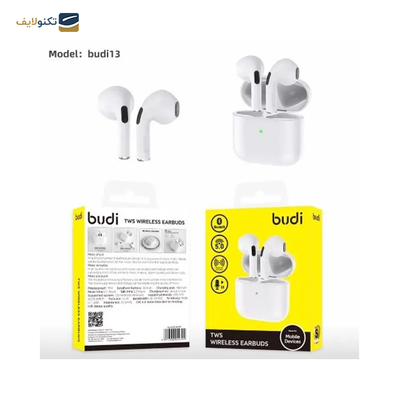 gallery-هندزفری بلوتوثی بودی مدل Budi13-gallery-0-TLP-46580_d82a131f-fc51-4413-a619-b3a79759713f.png gallery-هندزفری بلوتوثی بودی مدل Budi13-gallery-0-TLP-46580_d82a131f-fc51-4413-a619-b3a79759713f.png