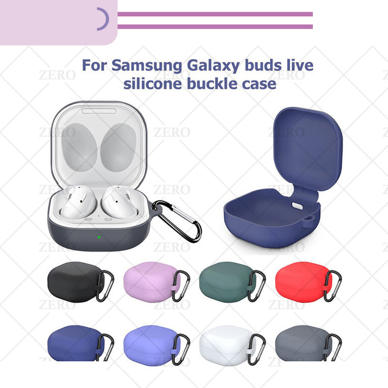 کاور زیرو مدل Silicon-ZR مناسب برای کیس هدفون بی سیم سامسونگ Galaxy Buds FE کاور زیرو مدل Silicon-ZR مناسب برای کیس هدفون بی سیم سامسونگ Galaxy Buds FE