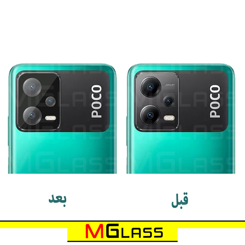 محافظ لنز دوربین ام گلس مدل 3D-MG مناسب برای گوشی موبایل شیائومی Poco X5 5G محافظ لنز دوربین ام گلس مدل 3D-MG مناسب برای گوشی موبایل شیائومی Poco X5 5G