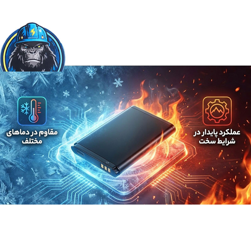 باتری موبایل اپیکوی مدل Gorillaomi Irj BN46 ظرفیت 4000 میلی آمپر ساعت سازگار با گوشی موبایل شیائومی Redmi 7/ Note 8/ Note 8T باتری موبایل اپیکوی مدل Gorillaomi Irj BN46 ظرفیت 4000 میلی آمپر ساعت سازگار با گوشی موبایل شیائومی Redmi 7/ Note 8/ Note 8T