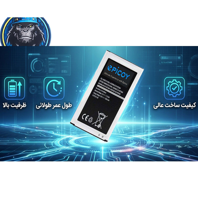 باتری موبایل اپیکوی مدل Gorillong Irj ظرفیت 1850 میلی آمپر ساعت سازگار با گوشی موبایل سامسونگ Galaxy J1 باتری موبایل اپیکوی مدل Gorillong Irj ظرفیت 1850 میلی آمپر ساعت سازگار با گوشی موبایل سامسونگ Galaxy J1