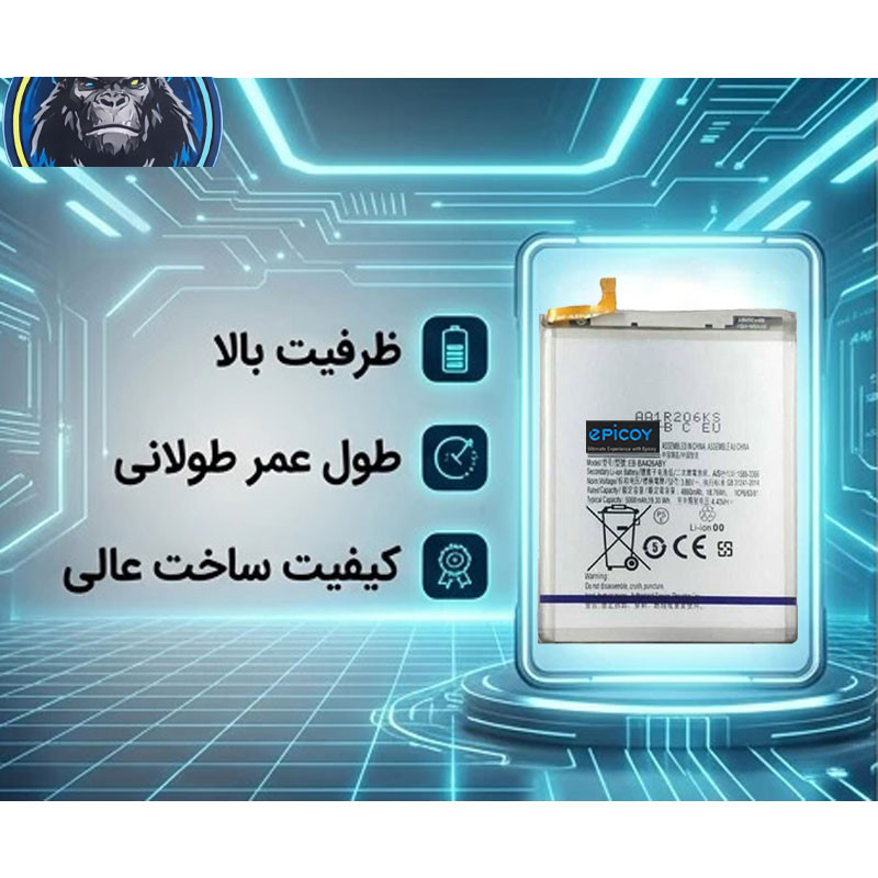 باتری موبایل اپیکوی مدل Gorillong Irj ظرفیت 5000 میلی آمپر ساعت سازگار با گوشی موبایل سامسونگ Galaxy A72 باتری موبایل اپیکوی مدل Gorillong Irj ظرفیت 5000 میلی آمپر ساعت سازگار با گوشی موبایل سامسونگ Galaxy A72