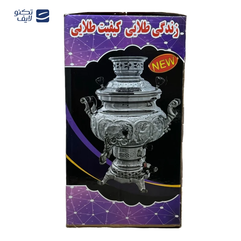 gallery-سماور گازی مدل درخشان ظرفیت 8 لیتر copy.png gallery-سماور گازی مدل درخشان ظرفیت 8 لیتر copy.png