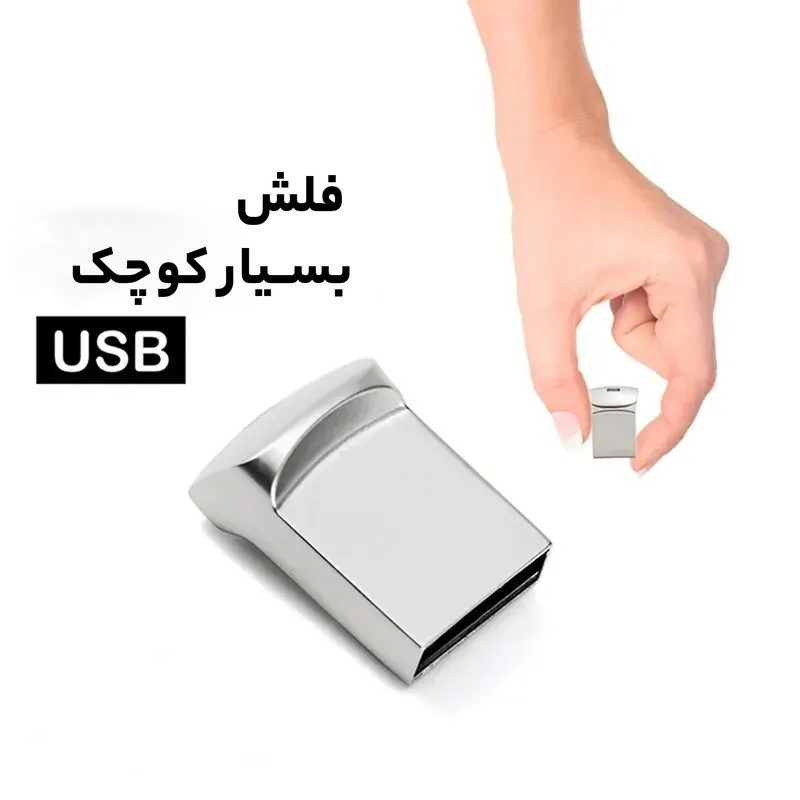 فلش مموری کوئین تک مدل STEP ظرفیت 64 گیگابایت فلش مموری کوئین تک مدل STEP ظرفیت 64 گیگابایت