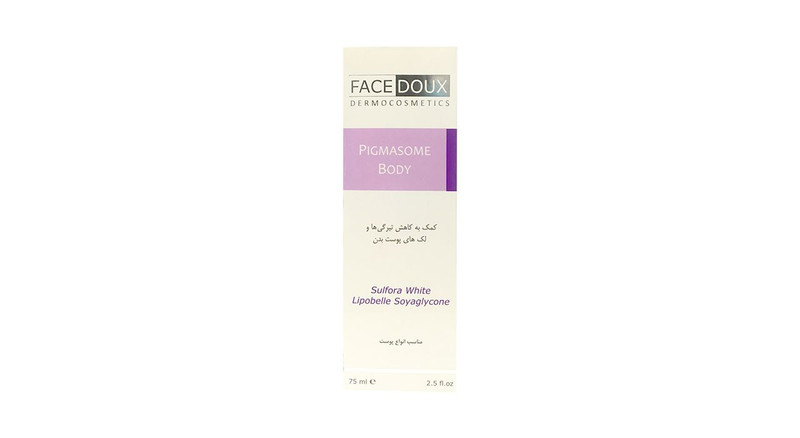 کرم روشن کننده فیس دوکس مدل Pigmasome Body حجم 75 میلی لیتر کرم روشن کننده فیس دوکس مدل Pigmasome Body حجم 75 میلی لیتر