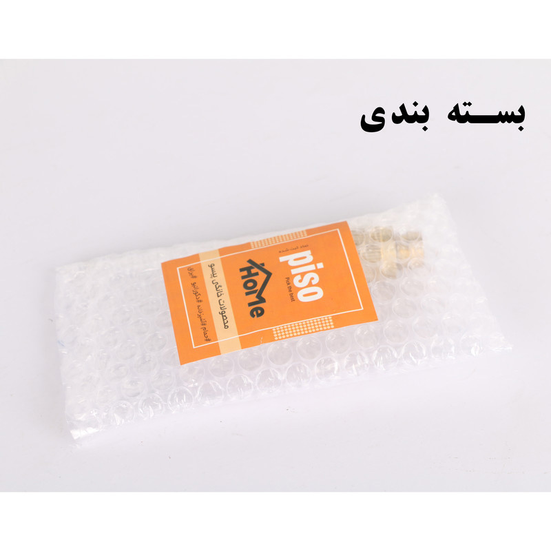 نازل کارواش پیسو مدل P-01 نازل کارواش پیسو مدل P-01