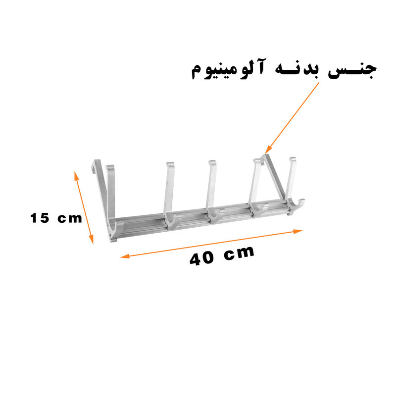 آویز لباس پیسو مدل Kh-ps آویز لباس پیسو مدل Kh-ps