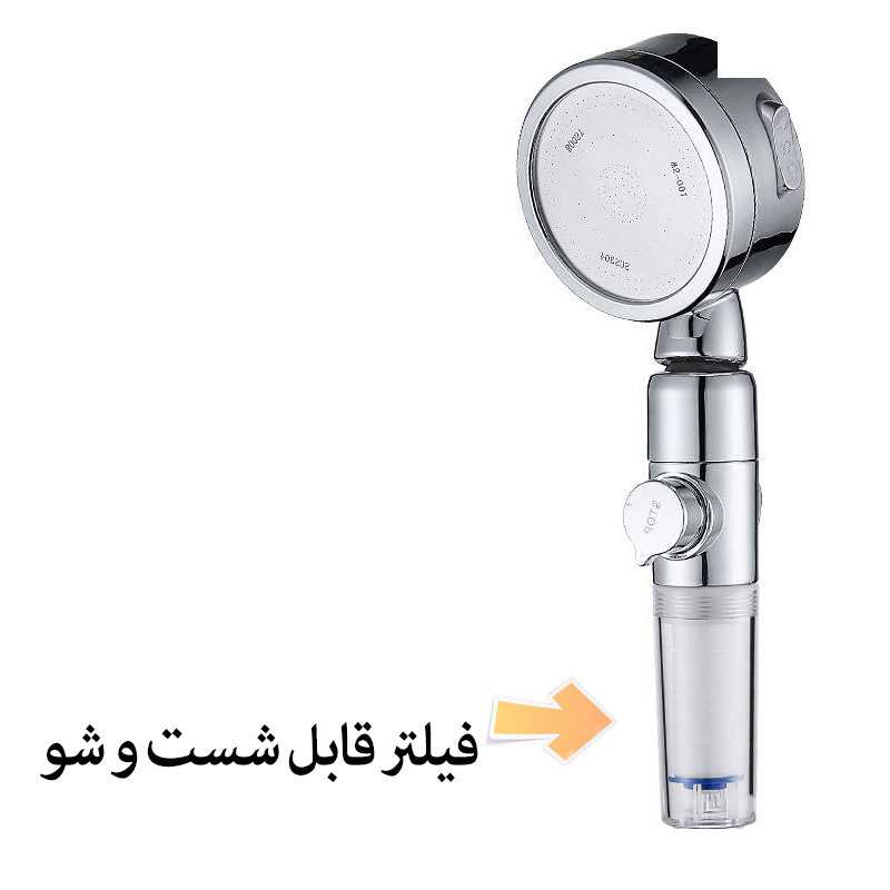 سردوش حمام مدل Stoper360 سردوش حمام مدل Stoper360