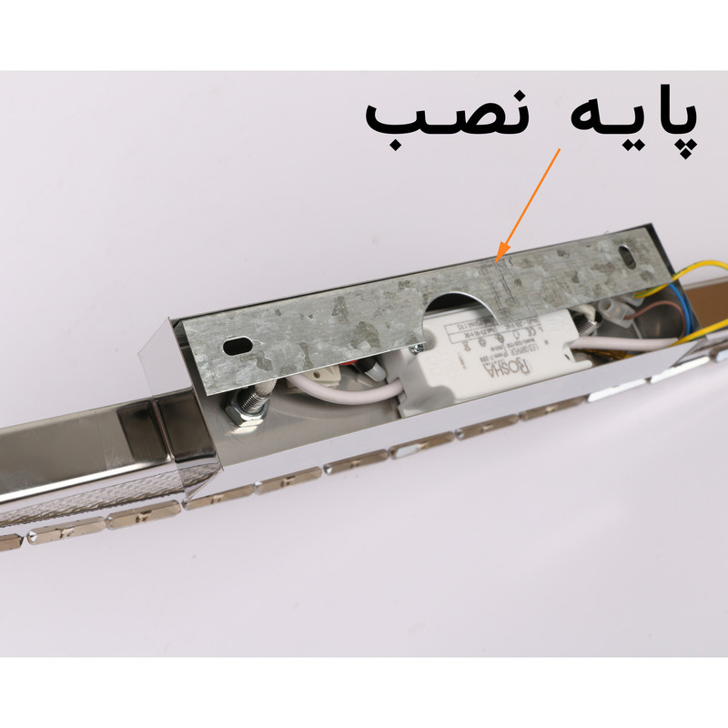 چراغ بالا آینه ای دلفین مدل Est-04 چراغ بالا آینه ای دلفین مدل Est-04