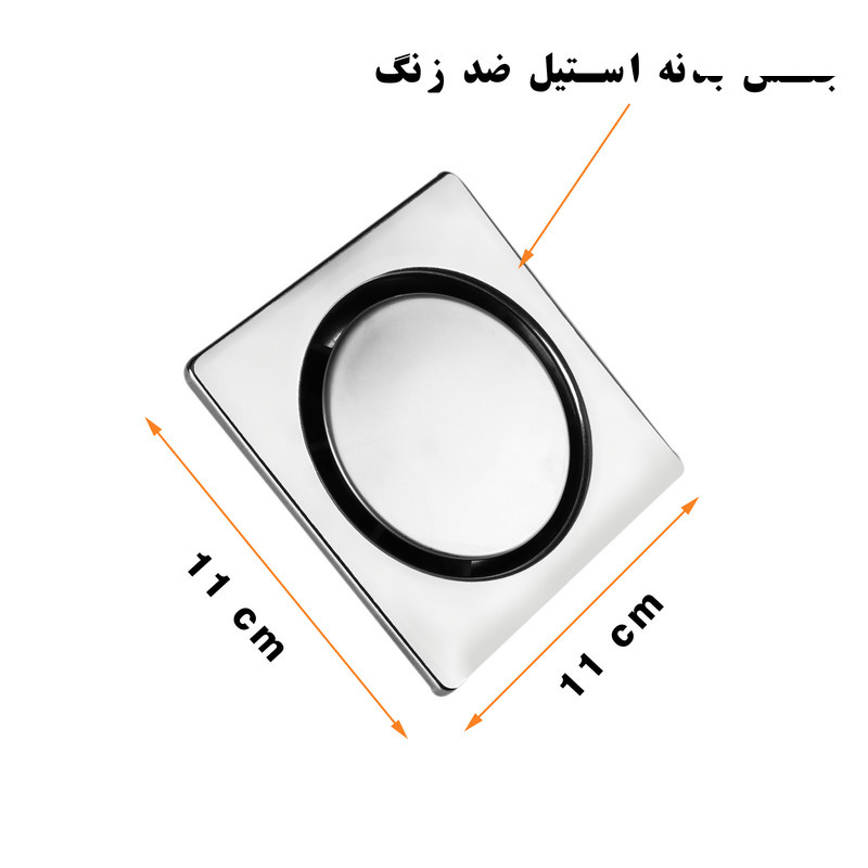 کف شور پیسو مدل میراب 11 کف شور پیسو مدل میراب 11