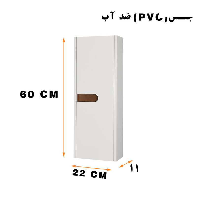 باکس حمام دلفین مدل 1118-wd باکس حمام دلفین مدل 1118-wd