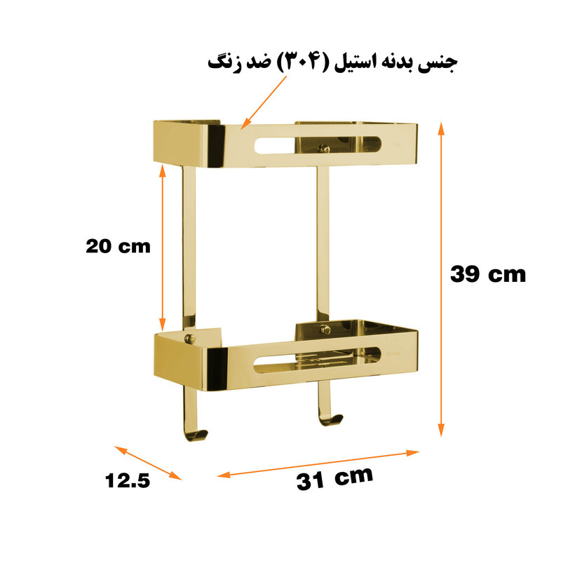 قفسه حمام دلفین مدل KH-V-2-G قفسه حمام دلفین مدل KH-V-2-G