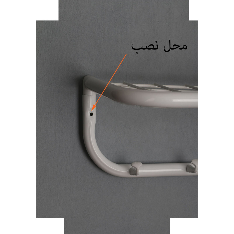 آویز حوله پیسو مدل BV-5 آویز حوله پیسو مدل BV-5