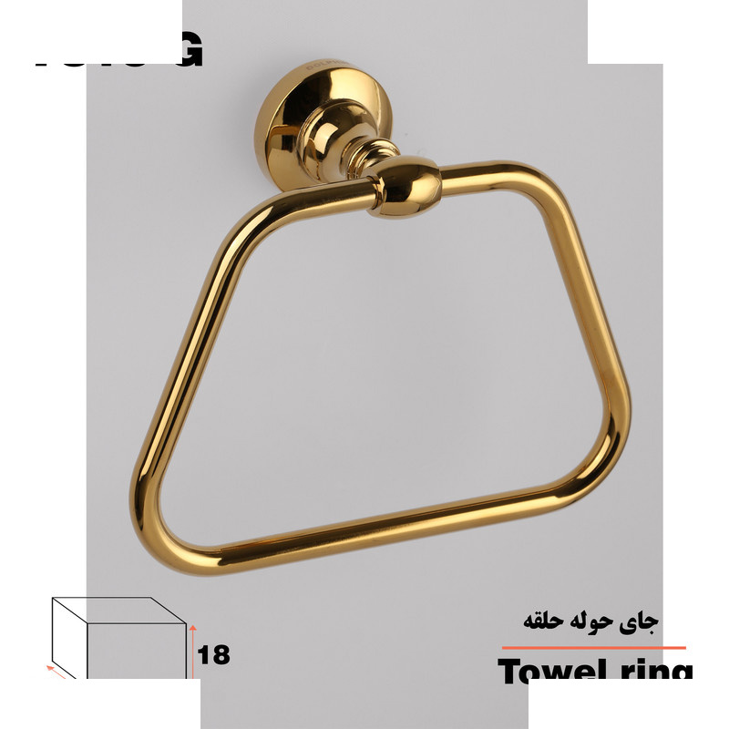 آویز حوله دلفین مدل 78 G آویز حوله دلفین مدل 78 G