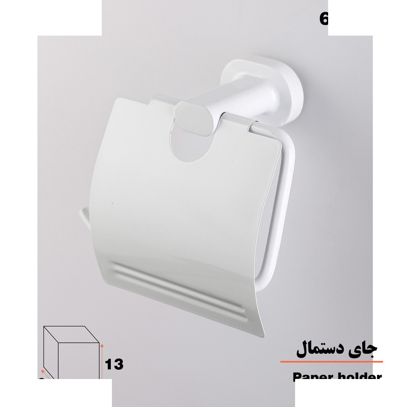پایه رول دستمال کاغذی دلفین مدل 66 W پایه رول دستمال کاغذی دلفین مدل 66 W