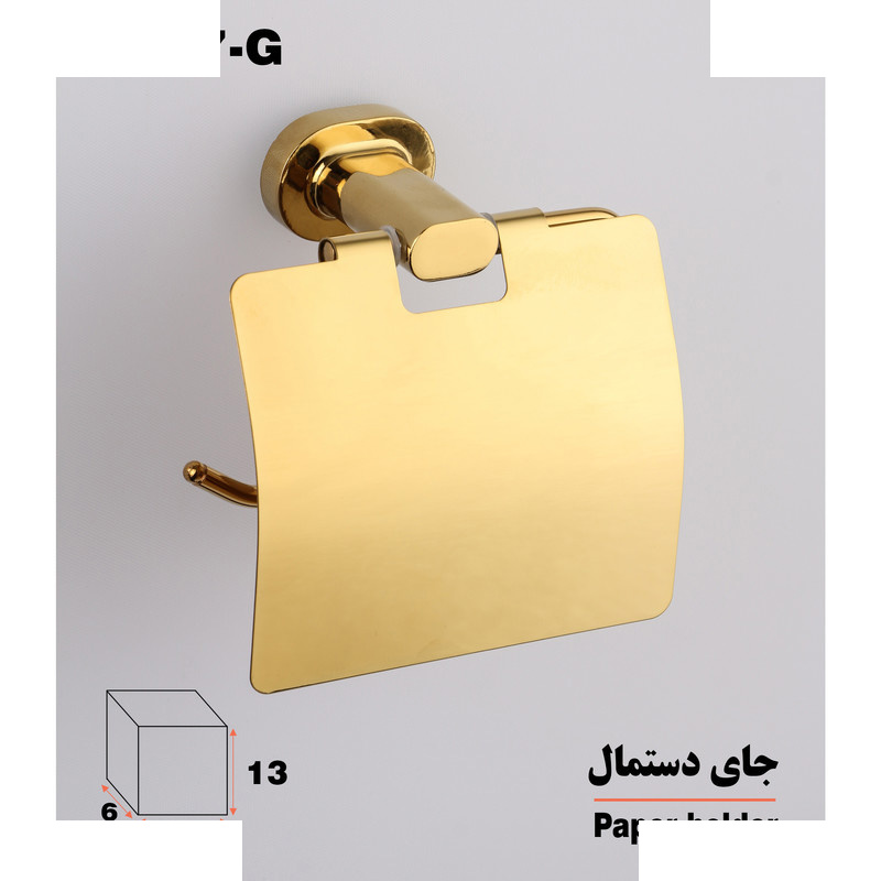پایه رول دستمال کاغذی دلفین مدل 66 G پایه رول دستمال کاغذی دلفین مدل 66 G