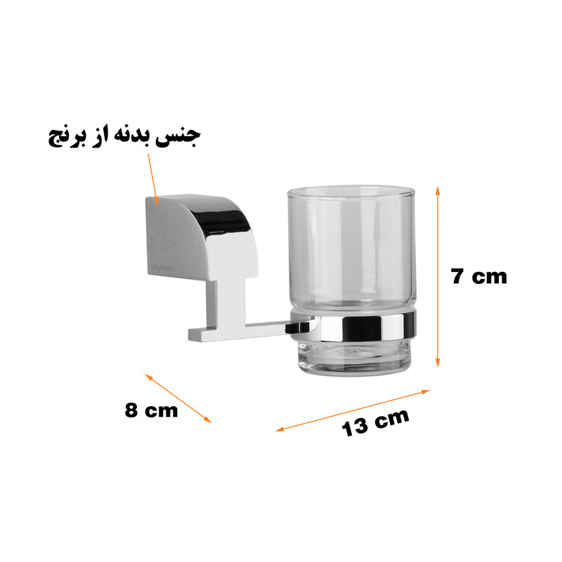 ست سرویس بهداشتی 7 پارچه دلفین مدل 4200 ست سرویس بهداشتی 7 پارچه دلفین مدل 4200