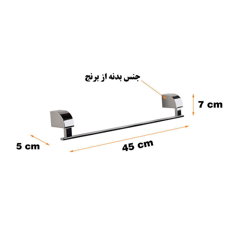 آویز حوله دلفین مدل 4200 آویز حوله دلفین مدل 4200