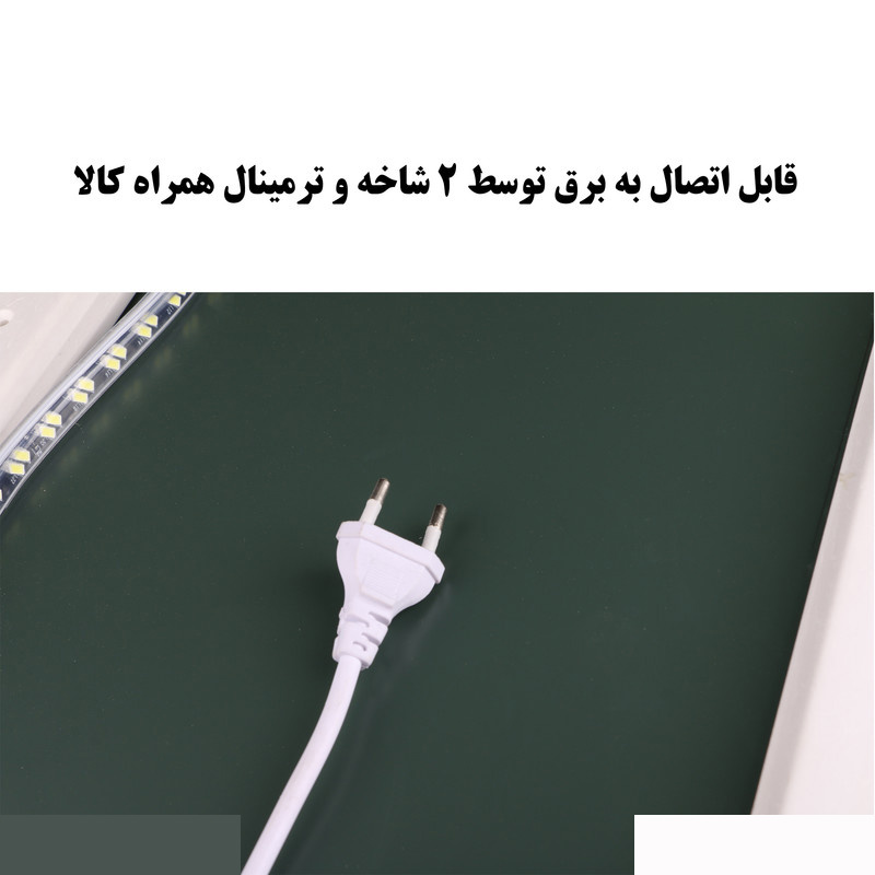 آینه بک لایت دلفین مدل OV-60-Round
