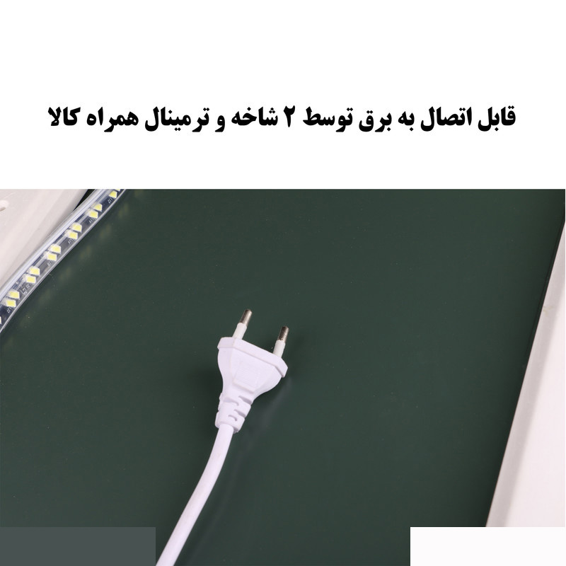 آینه لمسی دلفین مدل TCH-8050-T آینه لمسی دلفین مدل TCH-8050-T
