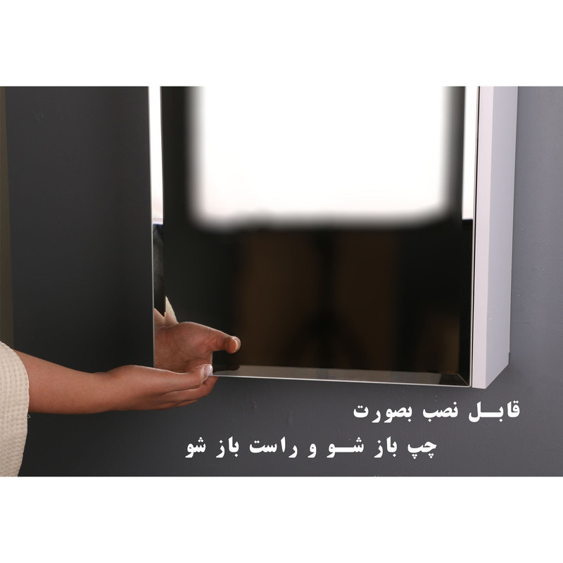 آینه دلفین مدل 10102 آینه دلفین مدل 10102